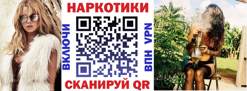 Купить закладку Метамфетамин  Мефедрон  ГАШИШ  Сосенский