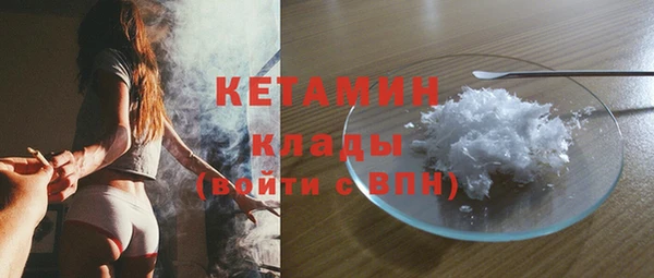 шишки Ижевск
