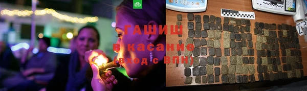 COCAINE Иннополис