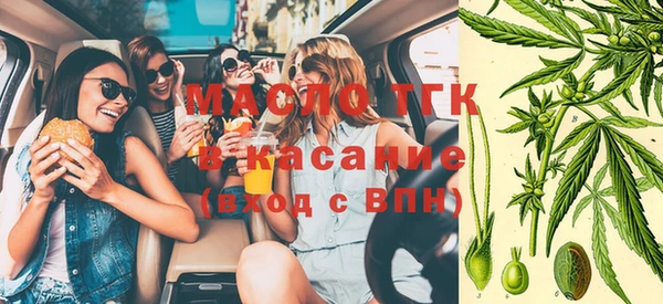 кокаин Инта