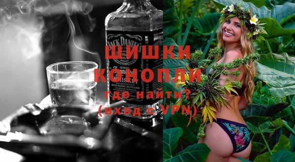 кокаин Инта