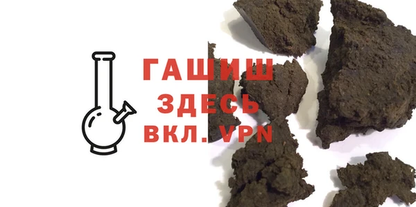 кокаин Инта