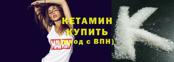 марки nbome Барнаул