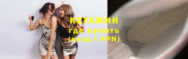 таблы Инсар