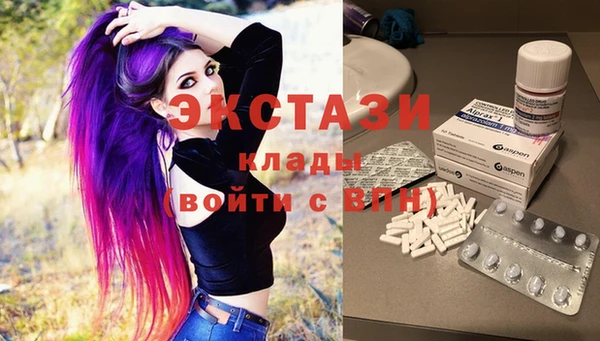COCAINE Иннополис