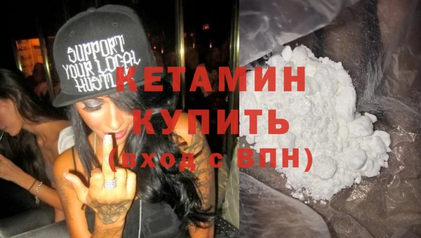 таблы Инсар