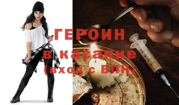 COCAINE Иннополис
