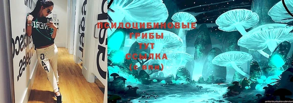 COCAINE Иннополис