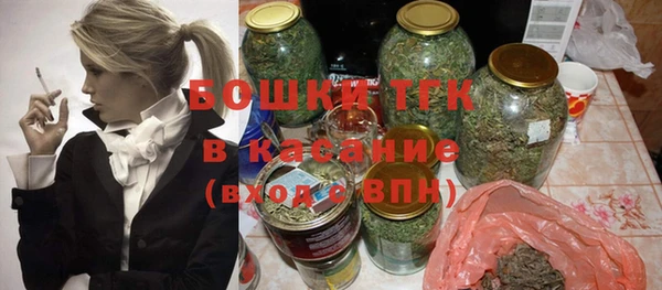 таблы Инсар