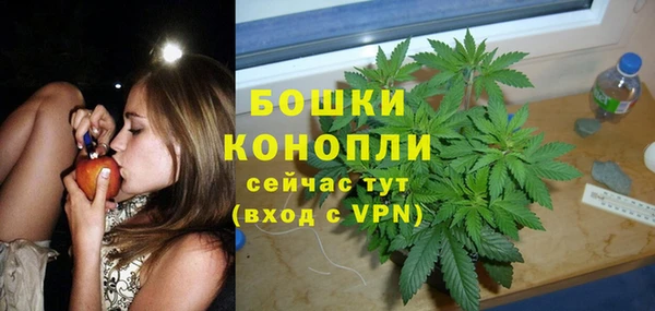 кокаин Инта
