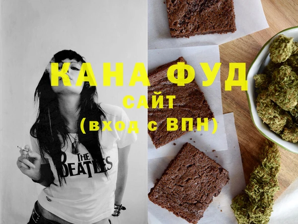 COCAINE Иннополис