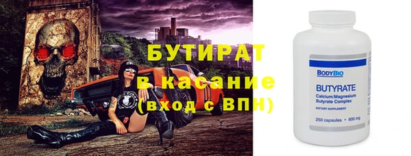 шишки Ижевск