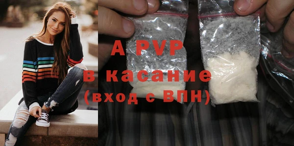 COCAINE Иннополис