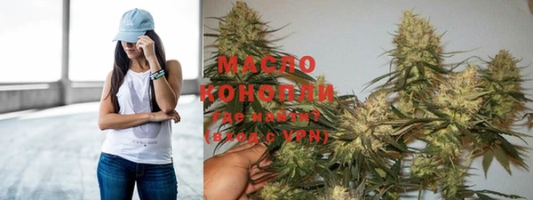 кокаин Инта
