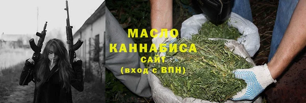 кокаин Инта