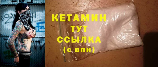 таблы Инсар