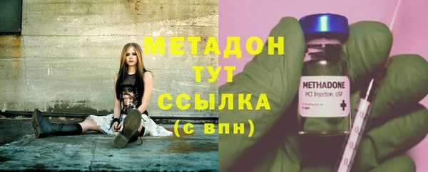 таблы Инсар